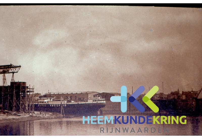 Werf Tolkamer F00001205